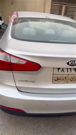 کیا سیراتۆ